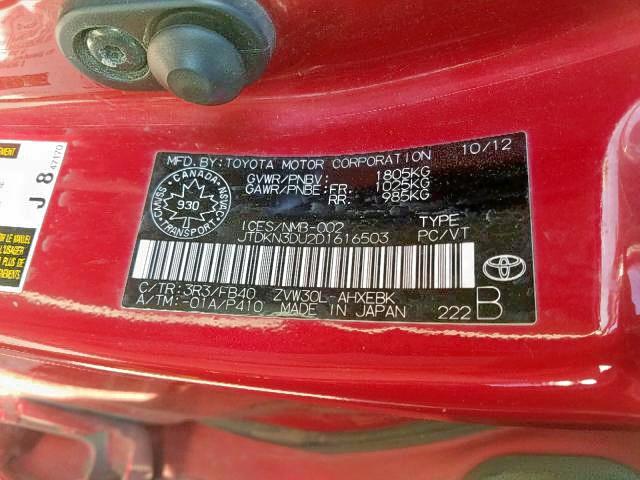 Photo 8 VIN: JTDKN3DU2D1616503 - TOYOTA PRIUS 