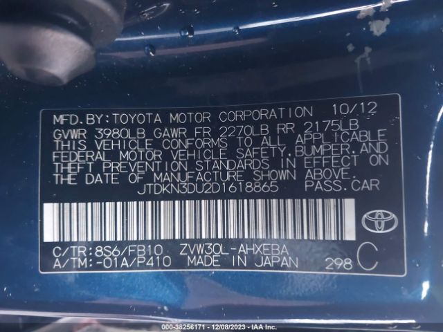 Photo 8 VIN: JTDKN3DU2D1618865 - TOYOTA PRIUS 