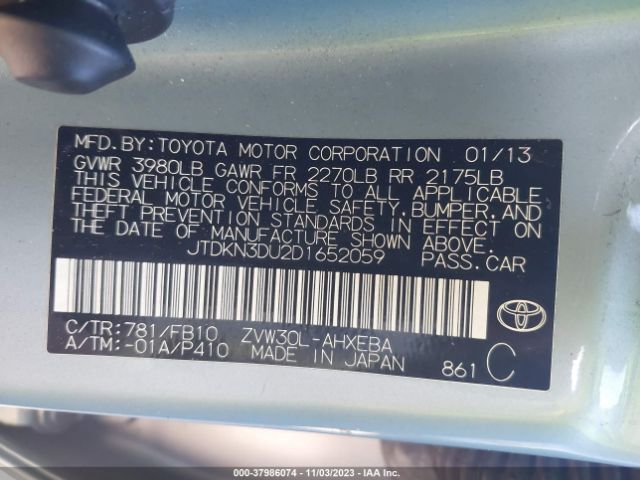 Photo 8 VIN: JTDKN3DU2D1652059 - TOYOTA PRIUS 