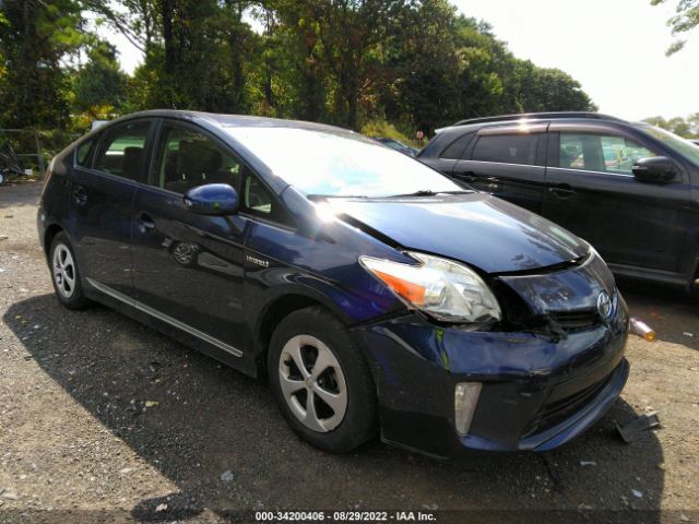 Photo 5 VIN: JTDKN3DU2D1731022 - TOYOTA PRIUS 