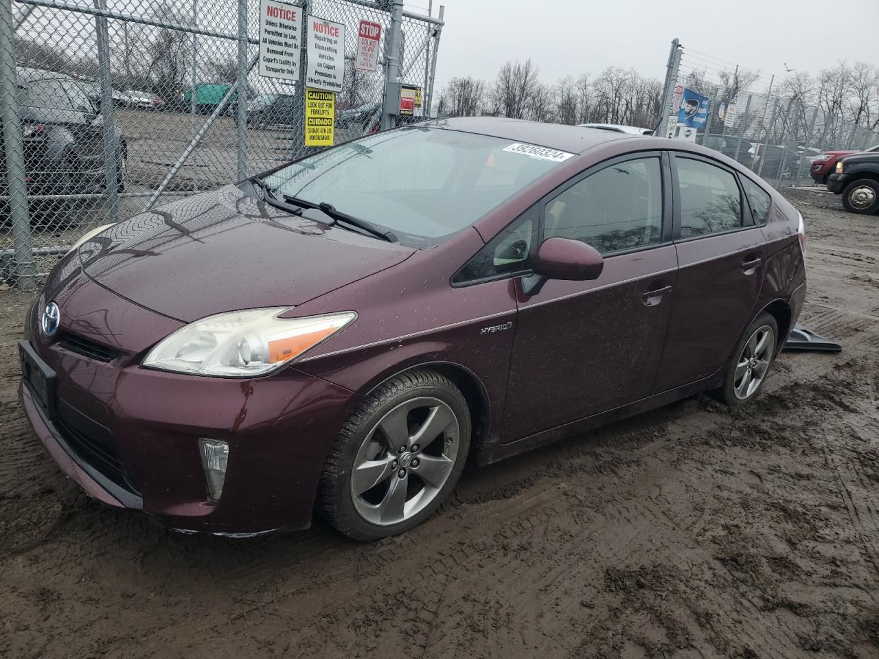 Photo 0 VIN: JTDKN3DU2D5571247 - TOYOTA PRIUS 