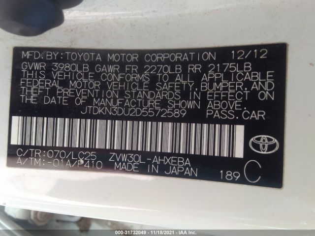 Photo 8 VIN: JTDKN3DU2D5572589 - TOYOTA PRIUS 