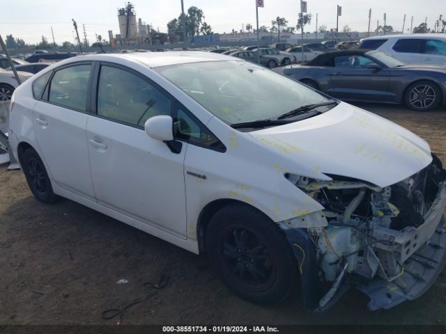 Photo 0 VIN: JTDKN3DU2D5582474 - TOYOTA PRIUS 