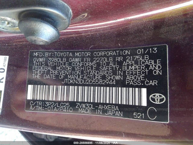 Photo 8 VIN: JTDKN3DU2D5582944 - TOYOTA PRIUS 