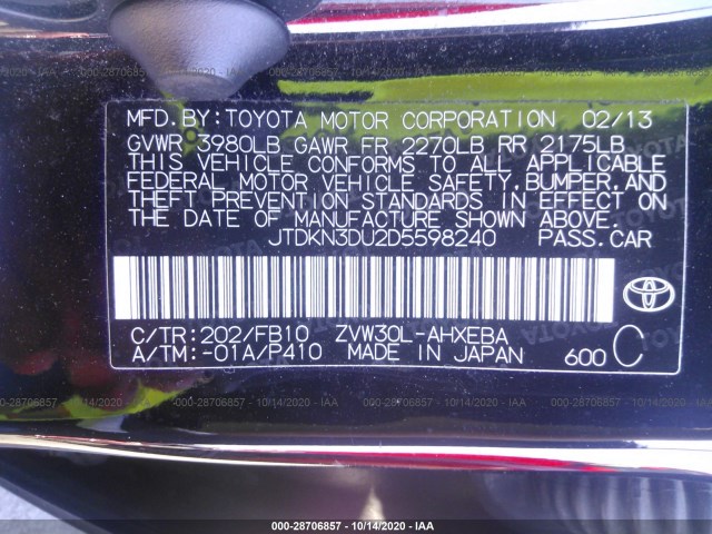 Photo 8 VIN: JTDKN3DU2D5598240 - TOYOTA PRIUS 