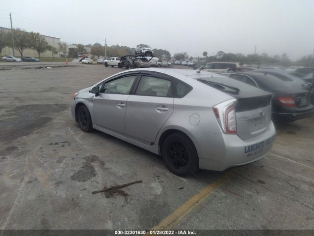 Photo 2 VIN: JTDKN3DU2D5604537 - TOYOTA PRIUS 