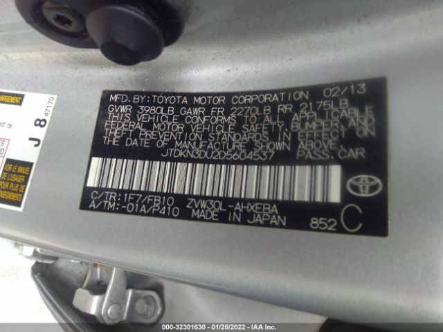 Photo 8 VIN: JTDKN3DU2D5604537 - TOYOTA PRIUS 