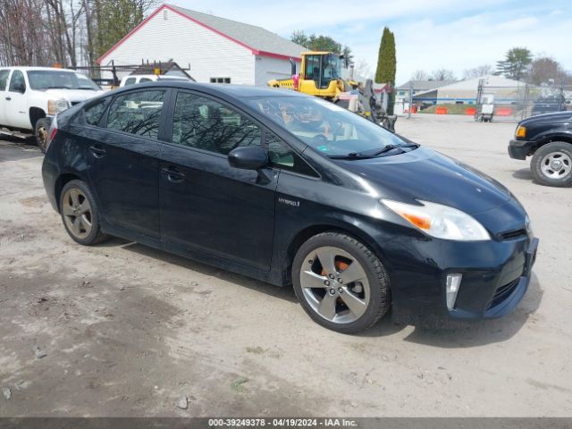 Photo 0 VIN: JTDKN3DU2D5605543 - TOYOTA PRIUS 