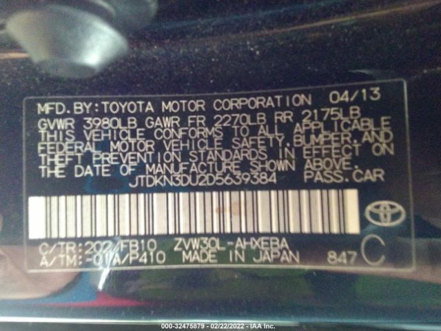 Photo 8 VIN: JTDKN3DU2D5639384 - TOYOTA PRIUS 