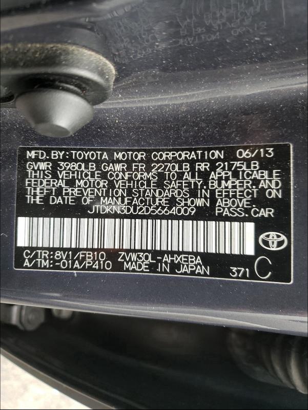 Photo 9 VIN: JTDKN3DU2D5664009 - TOYOTA PRIUS 