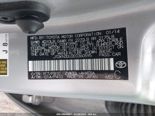 Photo 8 VIN: JTDKN3DU2E0360595 - TOYOTA PRIUS 