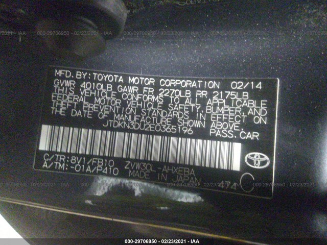 Photo 8 VIN: JTDKN3DU2E0365196 - TOYOTA PRIUS 