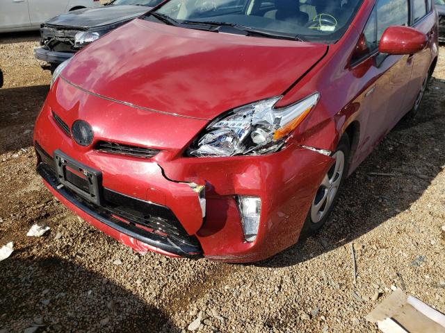 Photo 8 VIN: JTDKN3DU2E0368227 - TOYOTA PRIUS 