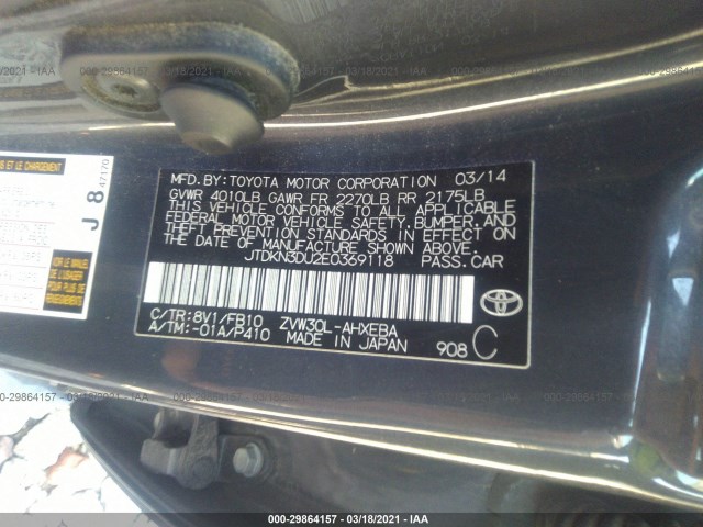 Photo 8 VIN: JTDKN3DU2E0369118 - TOYOTA PRIUS 