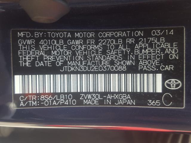 Photo 9 VIN: JTDKN3DU2E0370088 - TOYOTA PRIUS 