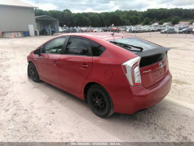 Photo 2 VIN: JTDKN3DU2E0371032 - TOYOTA PRIUS 