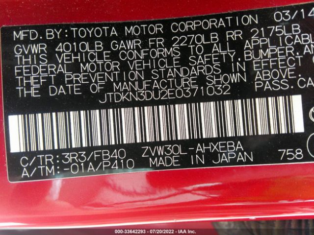 Photo 8 VIN: JTDKN3DU2E0371032 - TOYOTA PRIUS 