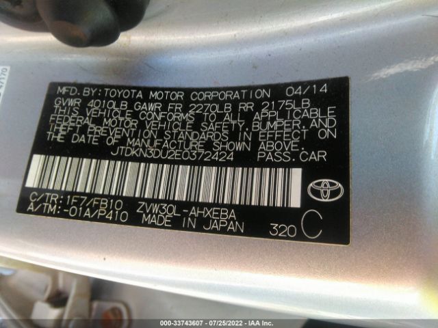 Photo 8 VIN: JTDKN3DU2E0372424 - TOYOTA PRIUS 