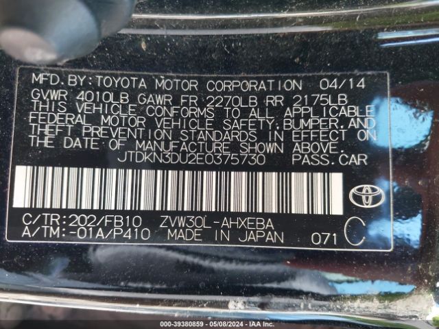 Photo 8 VIN: JTDKN3DU2E0375730 - TOYOTA PRIUS 