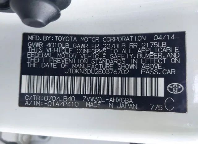 Photo 8 VIN: JTDKN3DU2E0376702 - TOYOTA PRIUS 