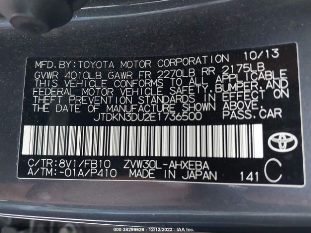 Photo 8 VIN: JTDKN3DU2E1736500 - TOYOTA PRIUS 