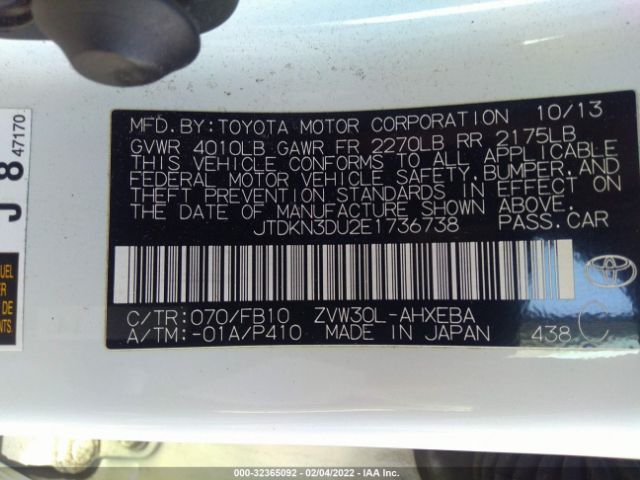 Photo 8 VIN: JTDKN3DU2E1736738 - TOYOTA PRIUS 