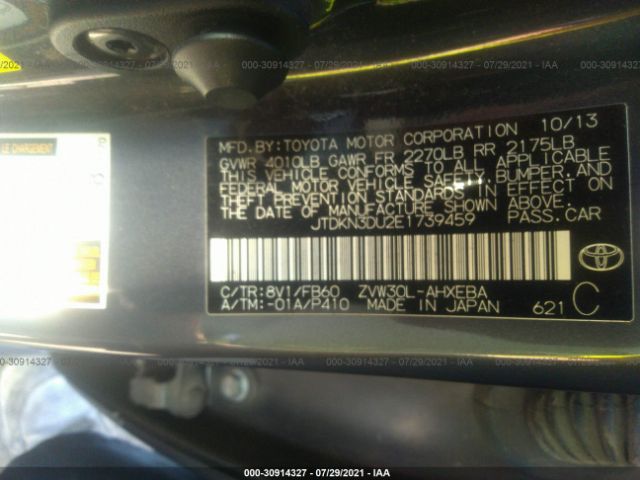 Photo 8 VIN: JTDKN3DU2E1739459 - TOYOTA PRIUS 