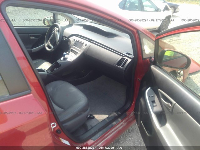 Photo 4 VIN: JTDKN3DU2E1743138 - TOYOTA PRIUS 