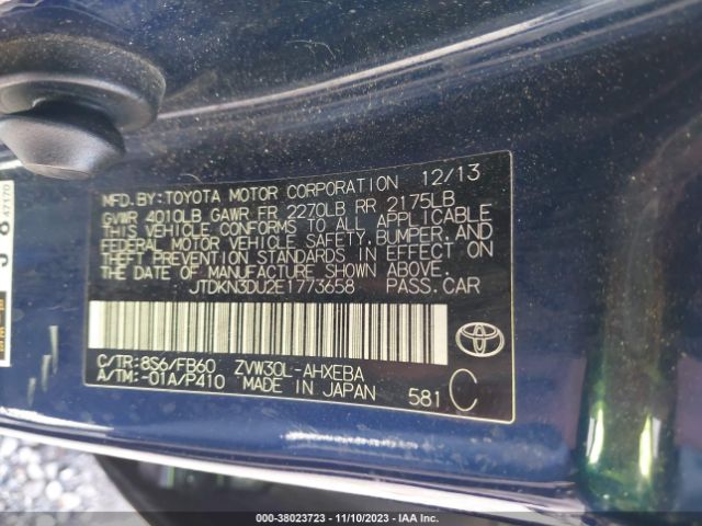 Photo 8 VIN: JTDKN3DU2E1773658 - TOYOTA PRIUS 