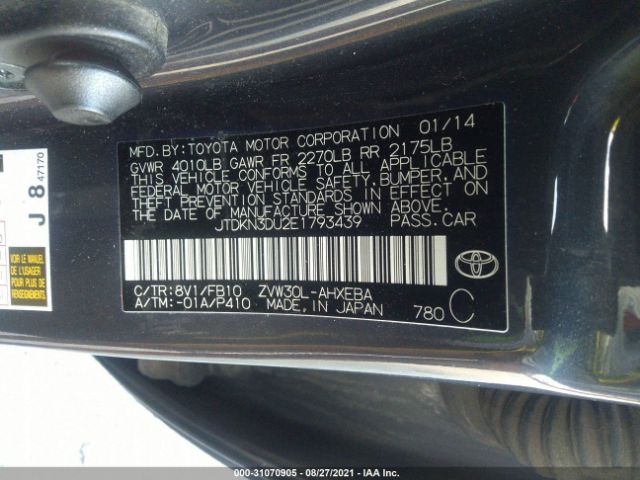 Photo 8 VIN: JTDKN3DU2E1793439 - TOYOTA PRIUS 