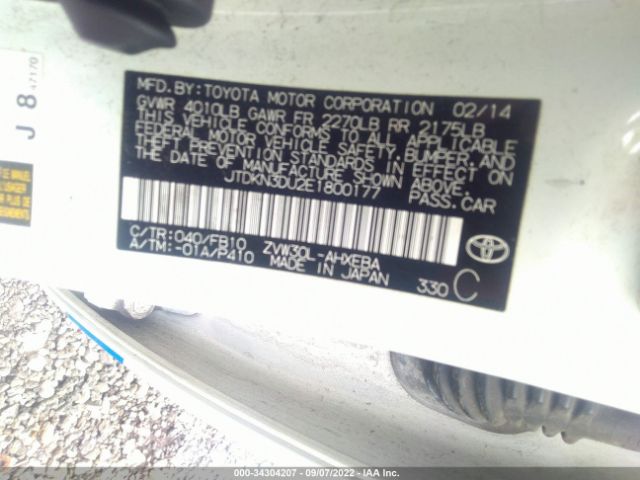 Photo 8 VIN: JTDKN3DU2E1800177 - TOYOTA PRIUS 