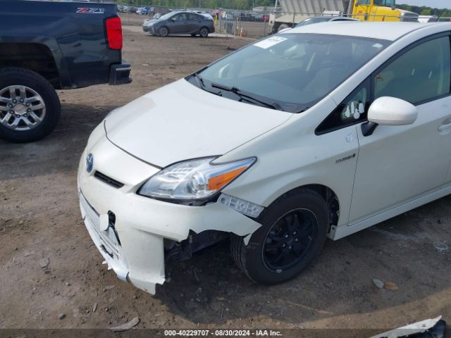 Photo 5 VIN: JTDKN3DU2F0396160 - TOYOTA PRIUS 