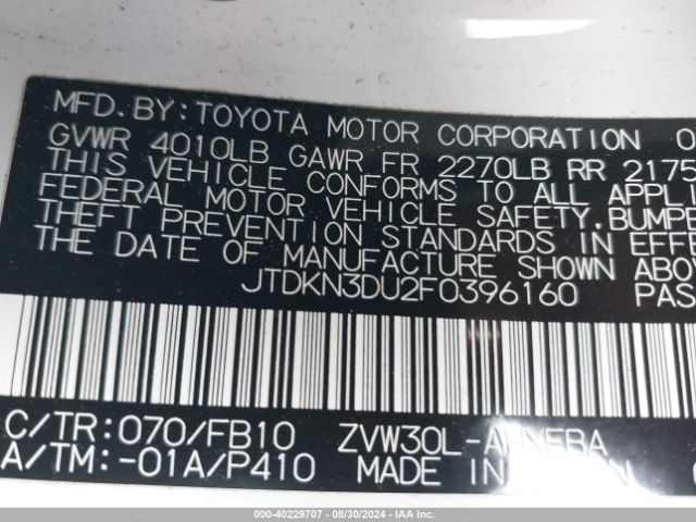 Photo 8 VIN: JTDKN3DU2F0396160 - TOYOTA PRIUS 