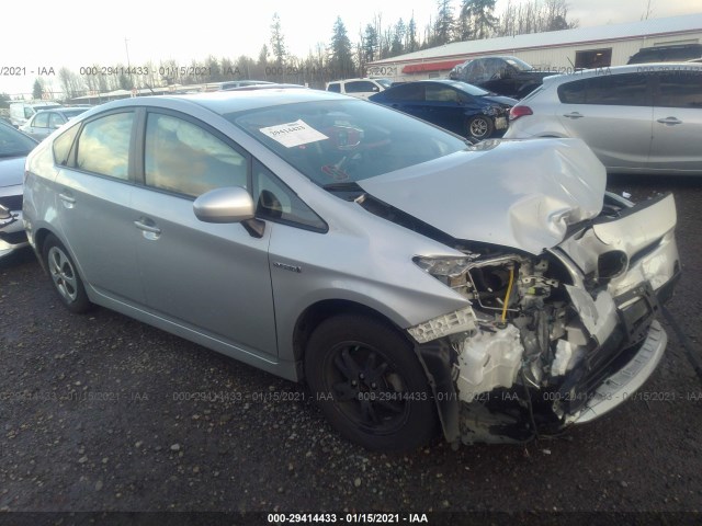 Photo 0 VIN: JTDKN3DU2F0397969 - TOYOTA PRIUS 