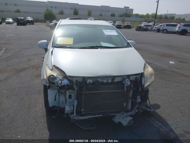 Photo 5 VIN: JTDKN3DU2F0404824 - TOYOTA PRIUS 