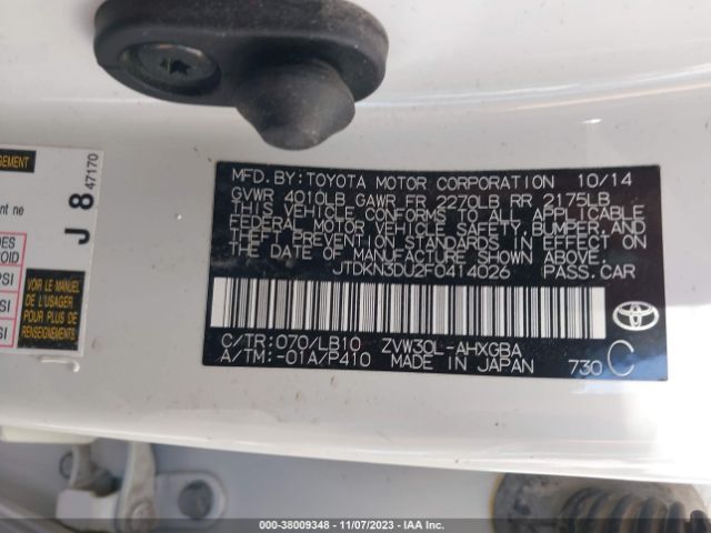 Photo 8 VIN: JTDKN3DU2F0414026 - TOYOTA PRIUS 