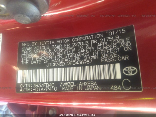 Photo 8 VIN: JTDKN3DU2F0438987 - TOYOTA PRIUS 