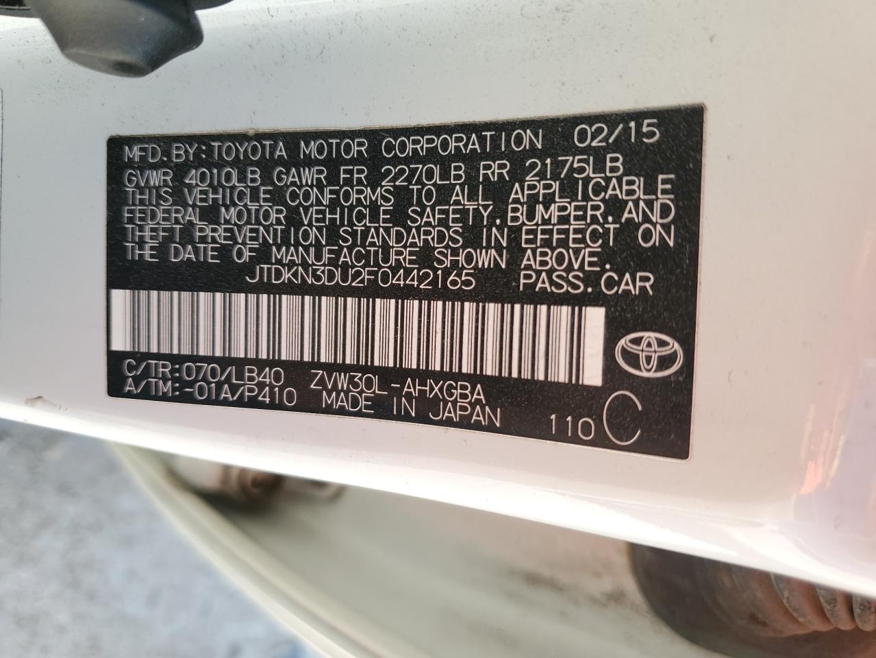 Photo 12 VIN: JTDKN3DU2F0442165 - TOYOTA PRIUS 