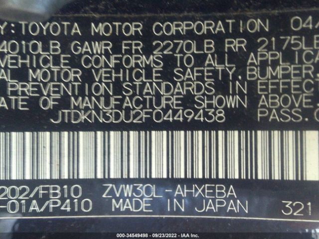 Photo 8 VIN: JTDKN3DU2F0449438 - TOYOTA PRIUS 