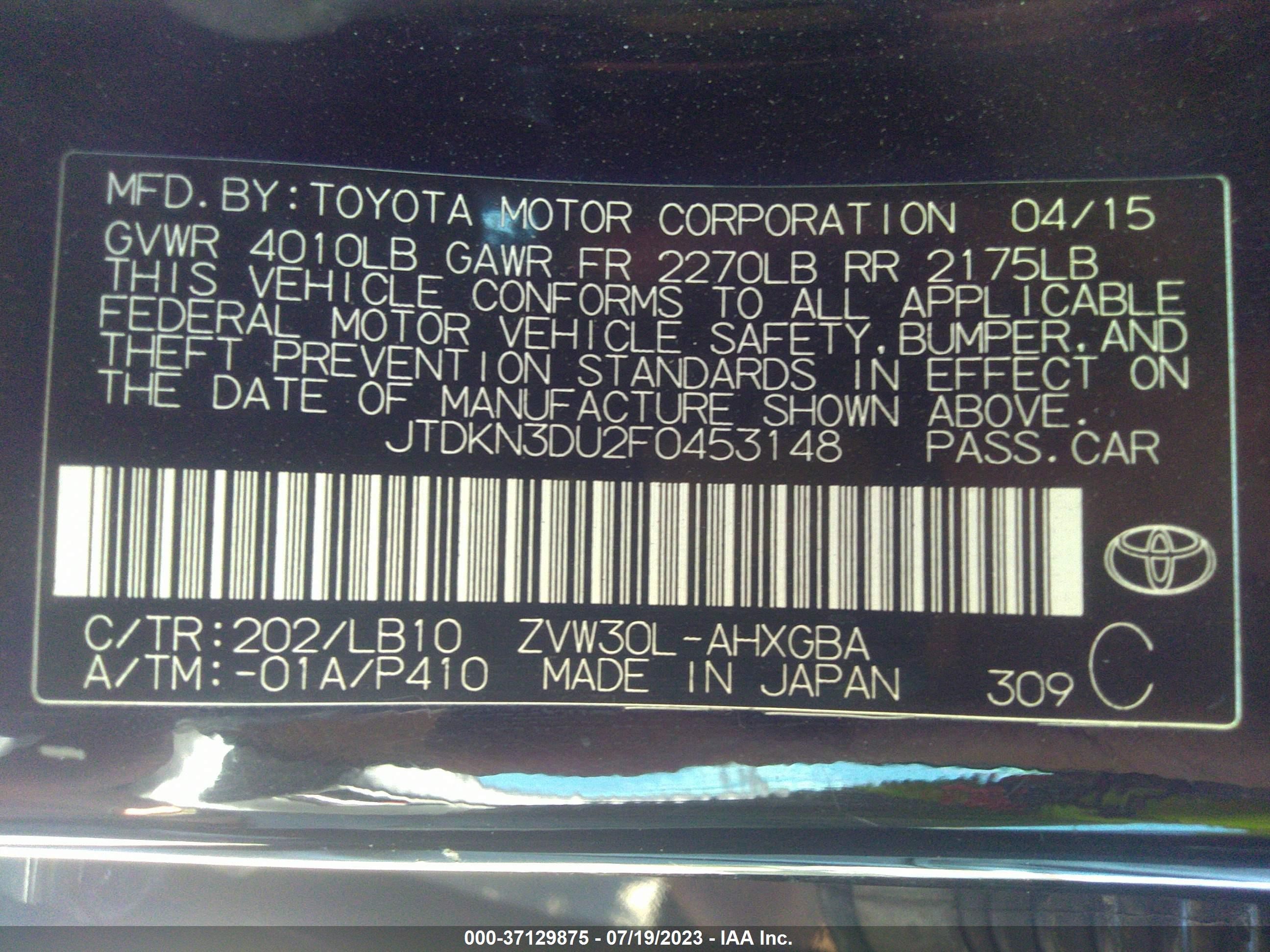 Photo 8 VIN: JTDKN3DU2F0453148 - TOYOTA PRIUS 