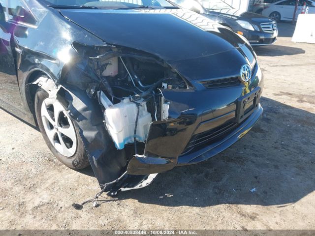 Photo 5 VIN: JTDKN3DU2F0464070 - TOYOTA PRIUS 