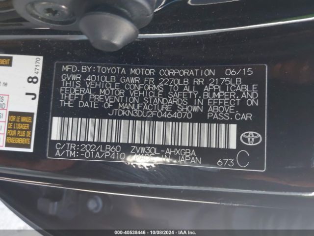 Photo 8 VIN: JTDKN3DU2F0464070 - TOYOTA PRIUS 