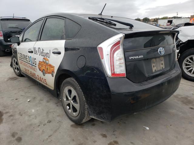 Photo 2 VIN: JTDKN3DU2F0464974 - TOYOTA PRIUS 