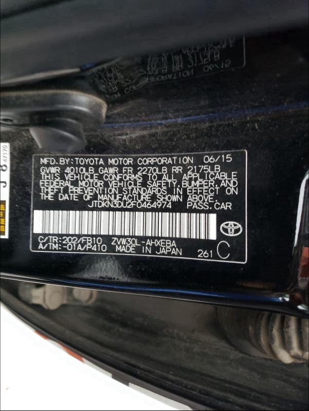 Photo 9 VIN: JTDKN3DU2F0464974 - TOYOTA PRIUS 