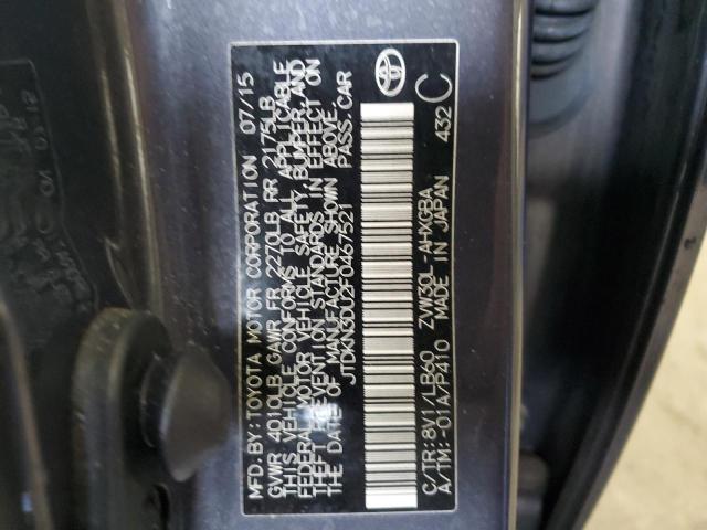 Photo 12 VIN: JTDKN3DU2F0467521 - TOYOTA PRIUS 