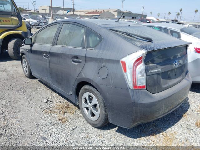 Photo 2 VIN: JTDKN3DU2F0469138 - TOYOTA PRIUS 