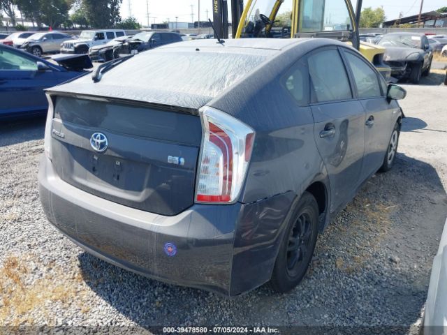 Photo 3 VIN: JTDKN3DU2F0469138 - TOYOTA PRIUS 