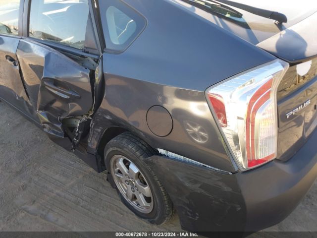 Photo 5 VIN: JTDKN3DU2F0469690 - TOYOTA PRIUS 