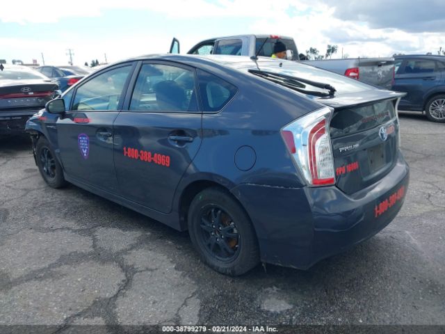 Photo 2 VIN: JTDKN3DU2F0472363 - TOYOTA PRIUS 