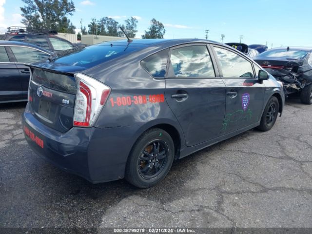 Photo 3 VIN: JTDKN3DU2F0472363 - TOYOTA PRIUS 